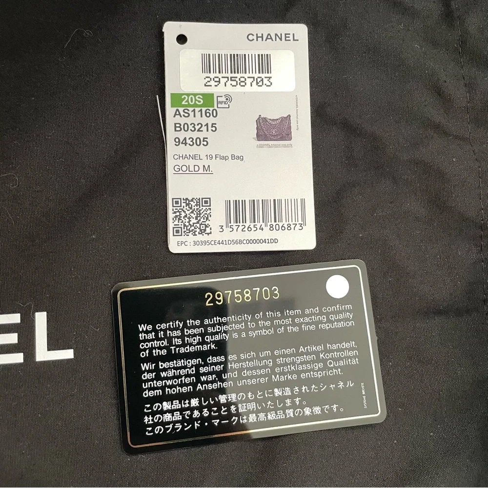 Chanel Medium 19 20S Flap Bag Black Goatskin BRAND NEW PRISTINE - Picture 6 of 11